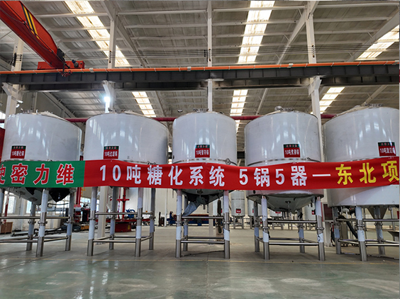 吴川精酿啤酒设备厂—5吨五锅五器糖化系统—四川项目